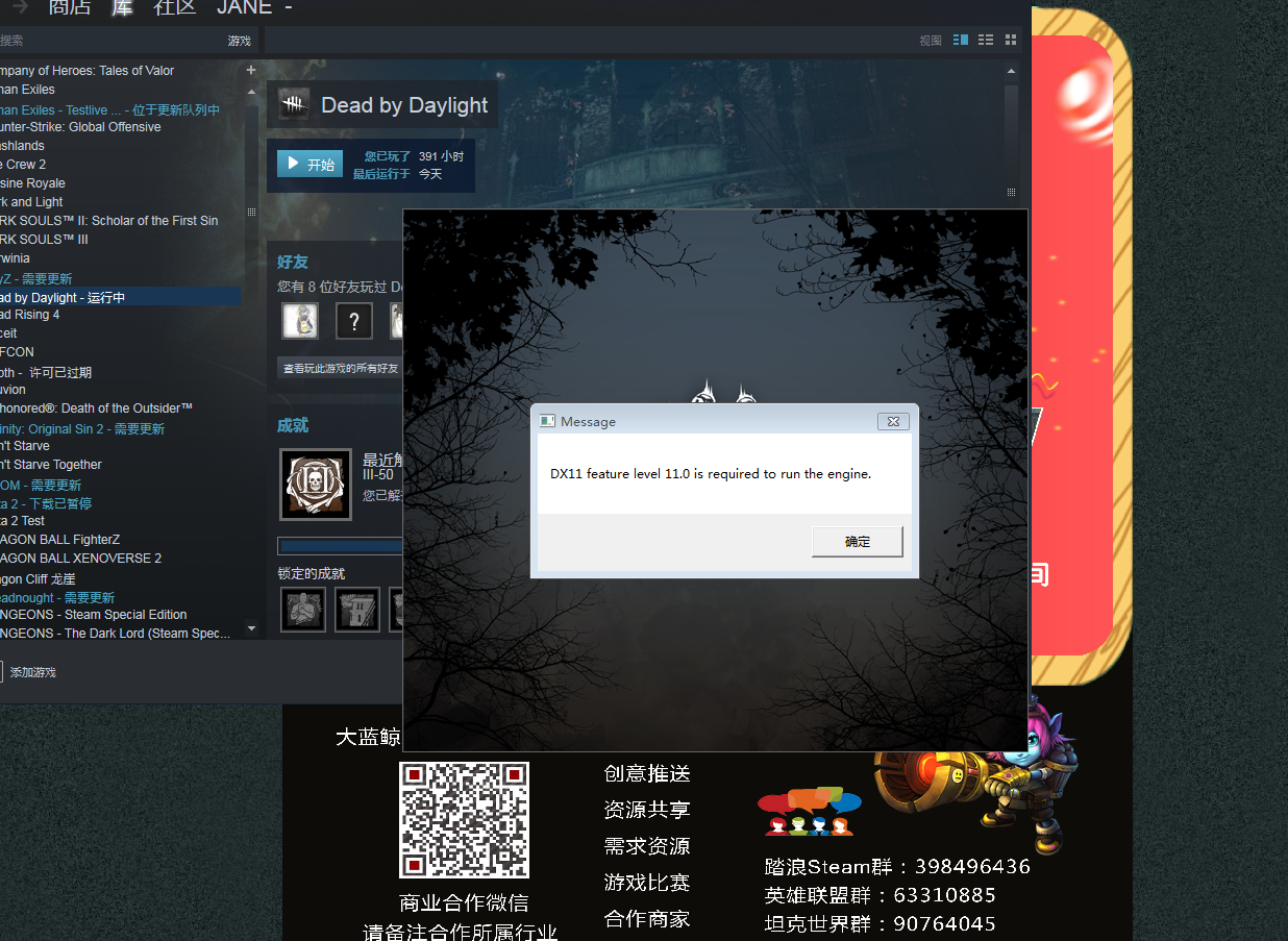 1543419553309011.png QQ截图20181128233818.png