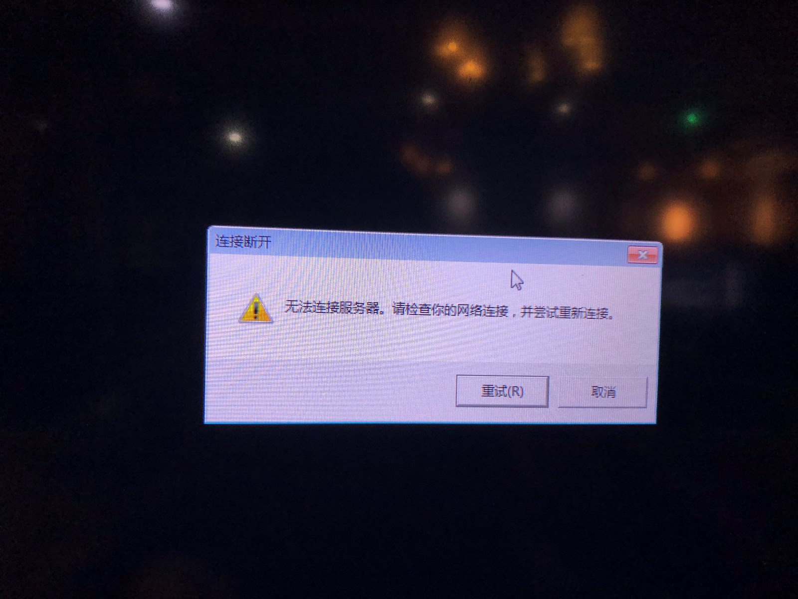 1545383845196052.jpg IMG_0174(1).JPG