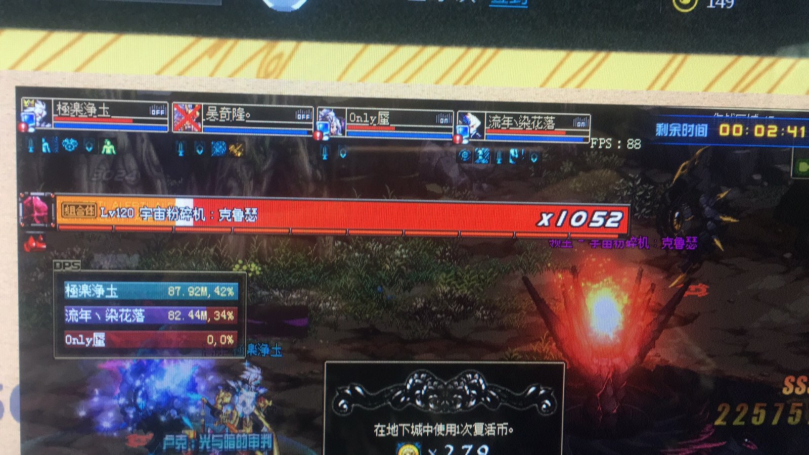 1547093696645477.jpg IMG_0075.JPG