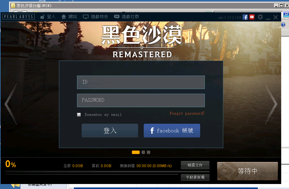 1547439124340897.png 31B2E5B3-0A41-498a-A8D5-DF8F1FD77E0E.png