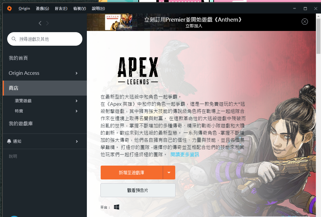 1550282639733347.png QQ截图20190216093625.png