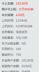 1552975127155645.png QQ图片20190319135830.png