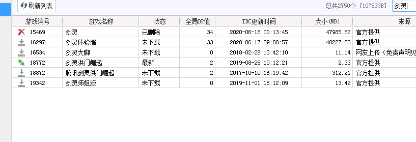 2.png