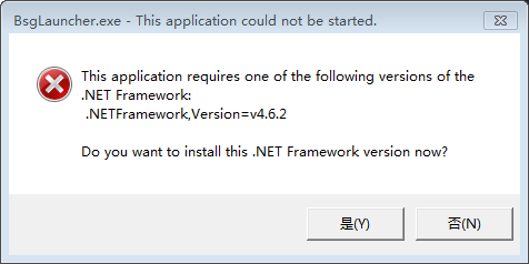 QQ图片20200714162045.png