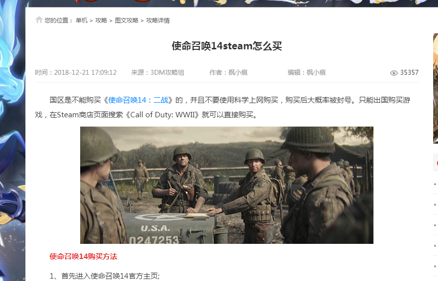 596E7FFB-2BF4-4df6-AC4A-01E65D2F9502.png