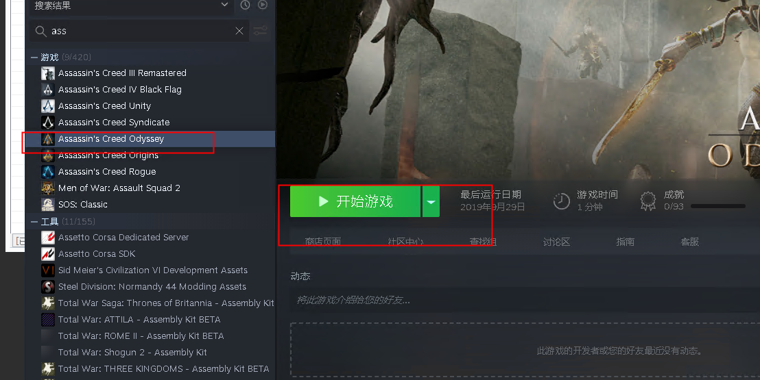 B4948960-95F7-4d5c-8789-C827264B235A.png