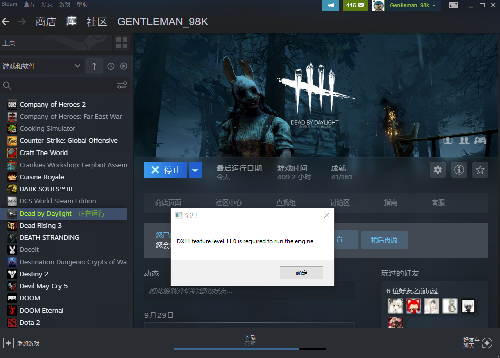 QQ截图20201002180725.png