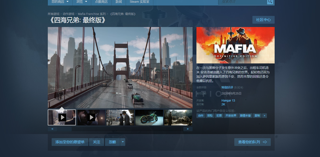 QQ截图20201005194411.png