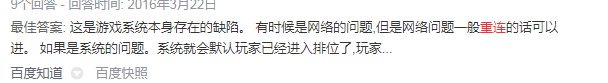 QQ图片20210316230111.png