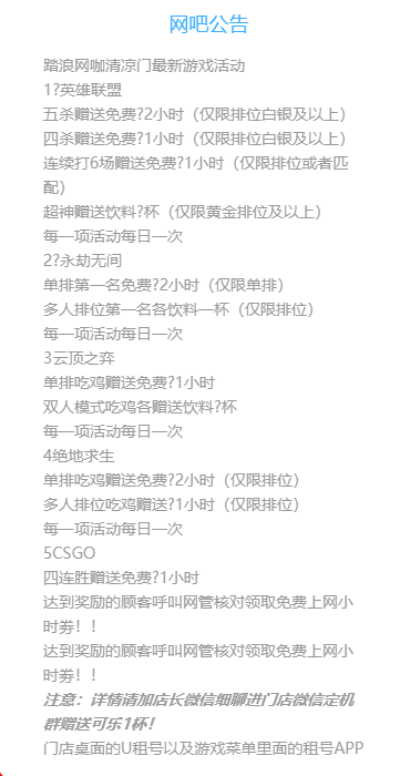 微信图片_20220530133202.png