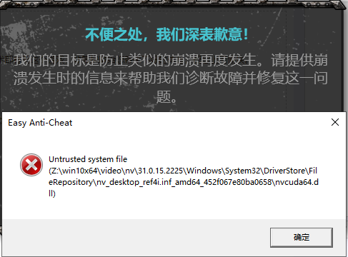 QQ截图20221129185547.png