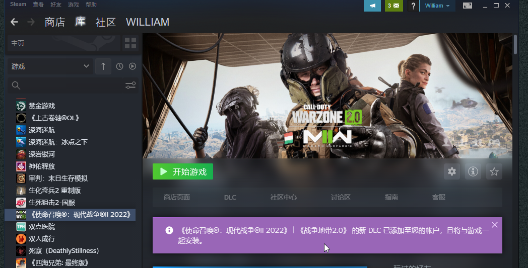 6C298B64-0E0B-46af-B253-CE1E910C27E4.png
