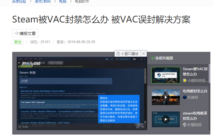 565FB6B9-0059-4ad2-9B7A-15B26378C78D.png