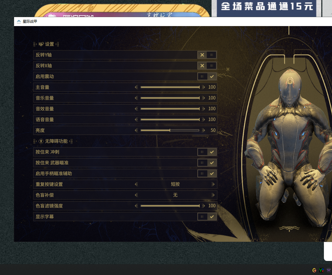 526EB3A5-D30D-48e8-B32A-B0608BD5BC4B.png