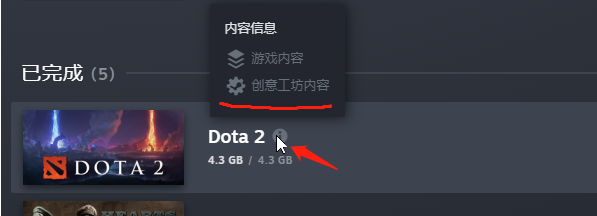 E7BE514E-A7B7-4abf-8269-EB7A544AC4FD.png