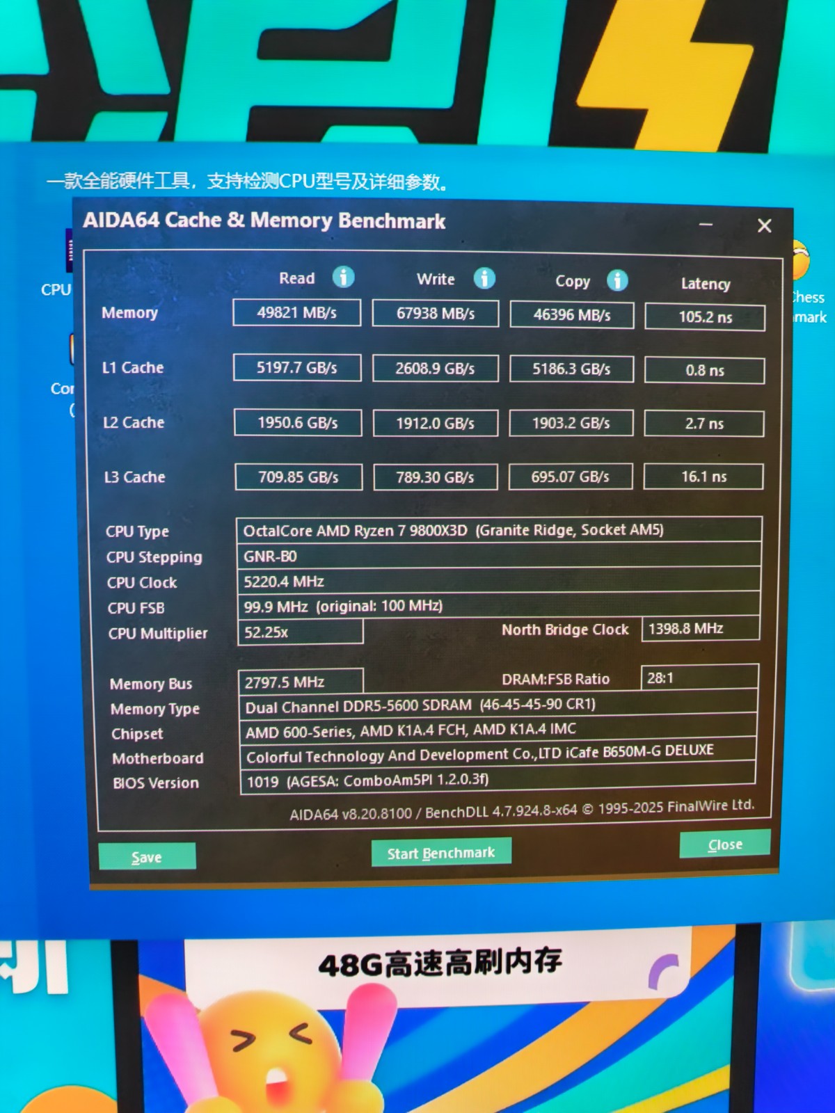 1784540288124469.jpg