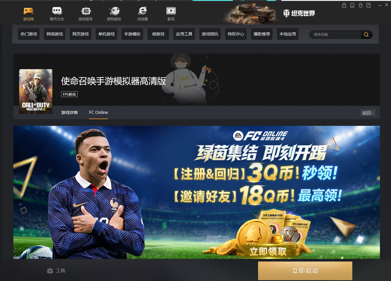 微信图片_20260731175803_12_76.png